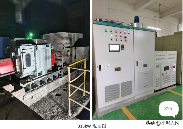 风机用上这个设备后，节电129度/小时，节电率高达59.7%！（节能风机多少钱一台）