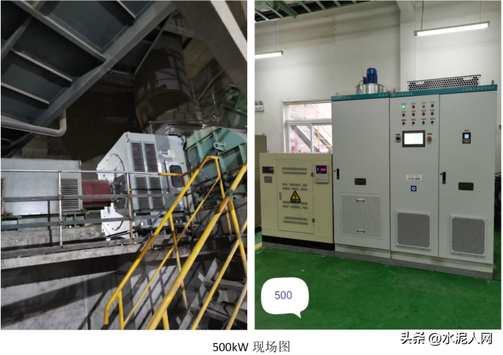 风机用上这个设备后，节电129度/小时，节电率高达59.7%！（节能风机多少钱一台）