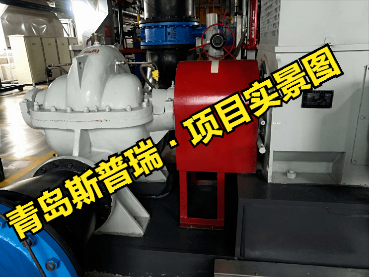 电力行业|青岛斯普瑞250kW双筒型永磁调速改造项目，节能率41.47%（青岛斯普瑞机械有限公司）