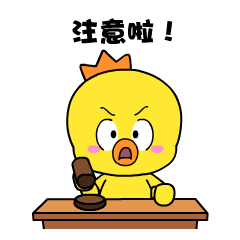 12月大学英语四六级报考时间！(12月份四六级考试时间报名时间)