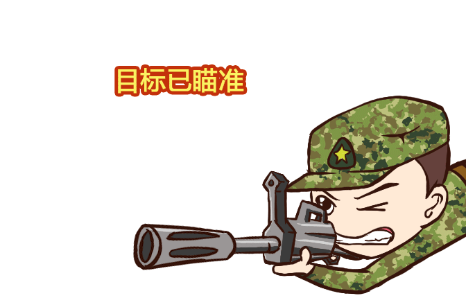 12月大学英语四六级报考时间！(12月份四六级考试时间报名时间)