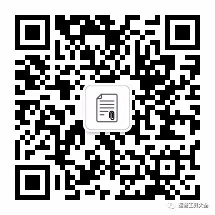 微信公众号文章、底部菜单栏怎样设置关键词自动回复Word文档、图片、压缩包文件演示？（已成功）(点击公众号子菜单自动回复文字内容怎么弄)