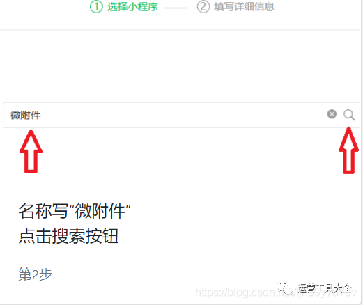 微信公众号文章、底部菜单栏怎样设置关键词自动回复Word文档、图片、压缩包文件演示？（已成功）(点击公众号子菜单自动回复文字内容怎么弄)