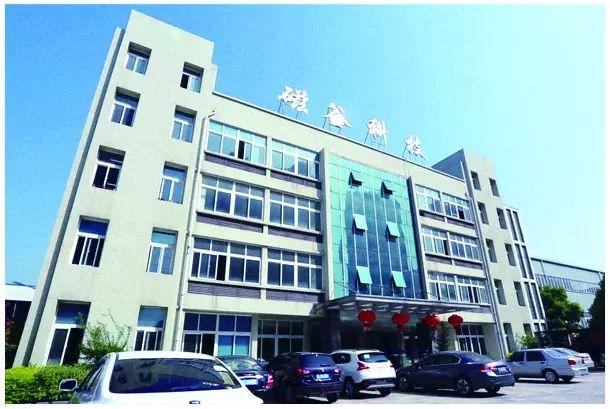 绕组式永磁耦合调速器在调速节能中的应用（永磁调速和液力耦合器）