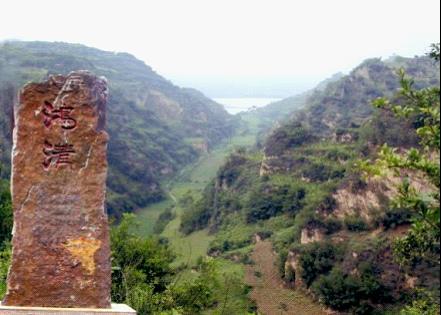 鸿沟是大禹最早治理的中国大运河(最早记载大禹治水)