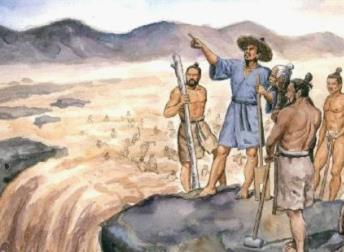 鸿沟是大禹最早治理的中国大运河(最早记载大禹治水)