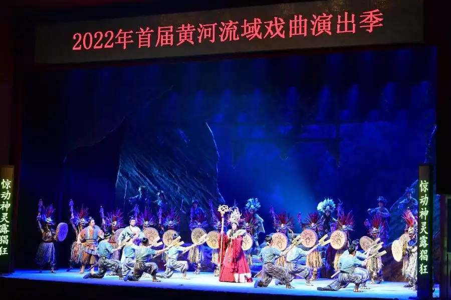 再现华夏先民奋斗传奇，陇剧《大禹治水》亮相山东小舞被捆绑很会扭，打架狂甩长腿秀腰力，魔纹批身A爆了(陇剧经典唱段武将名人)