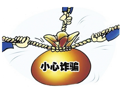 警惕：一个小失误！新买的车，接了一单顺风车后，车被乘客卖了！（车主接顺风车会影响保险吗?）