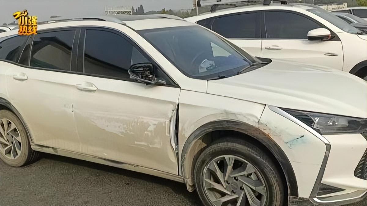 司机接了一单顺风车 车却被乘客卖了，这个乘客是如何做到的？（顺风车被逮到怎么办）