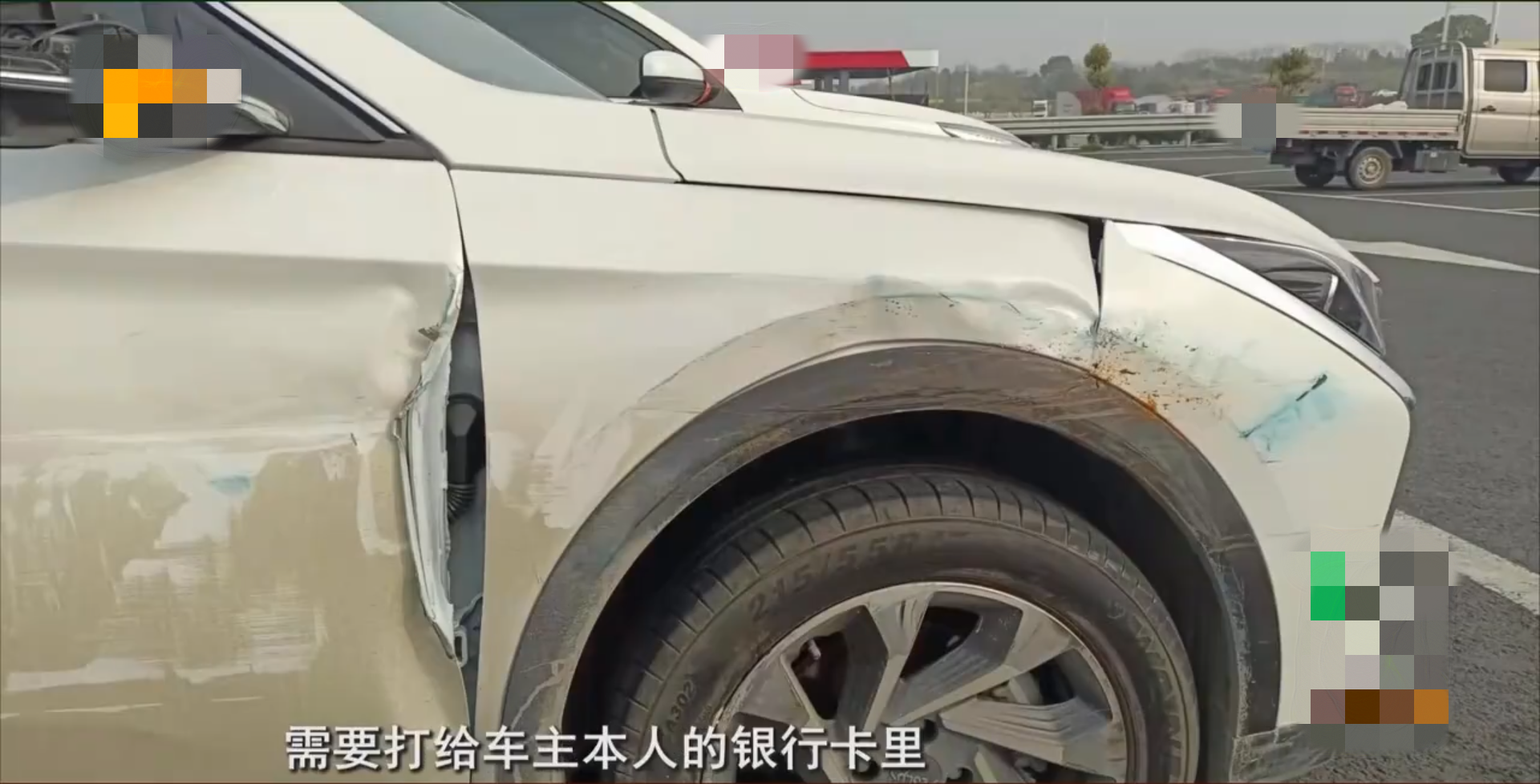 开个顺风车，车却被乘客给卖了（顺风车被骗了可以报警吗安全吗）