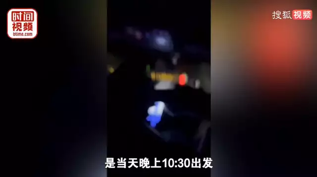顺风车司机与女友车内打斗，乘客被咬伤!平台:赔偿50元优惠券