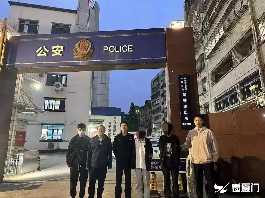 咋回事？厦门警察给滴滴司机打了个电话，乘客被送进派出所！