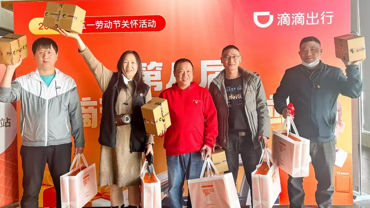 致敬劳动者 滴滴举办网约车和货运“司机福利站”杨利伟进太空听到“敲窗”声，17年后谜底揭开，庆幸捡回一条命（滴滴司机补助）