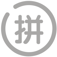 《将进酒》- 李白 〔唐代〕(唐诗《将进酒》李白)