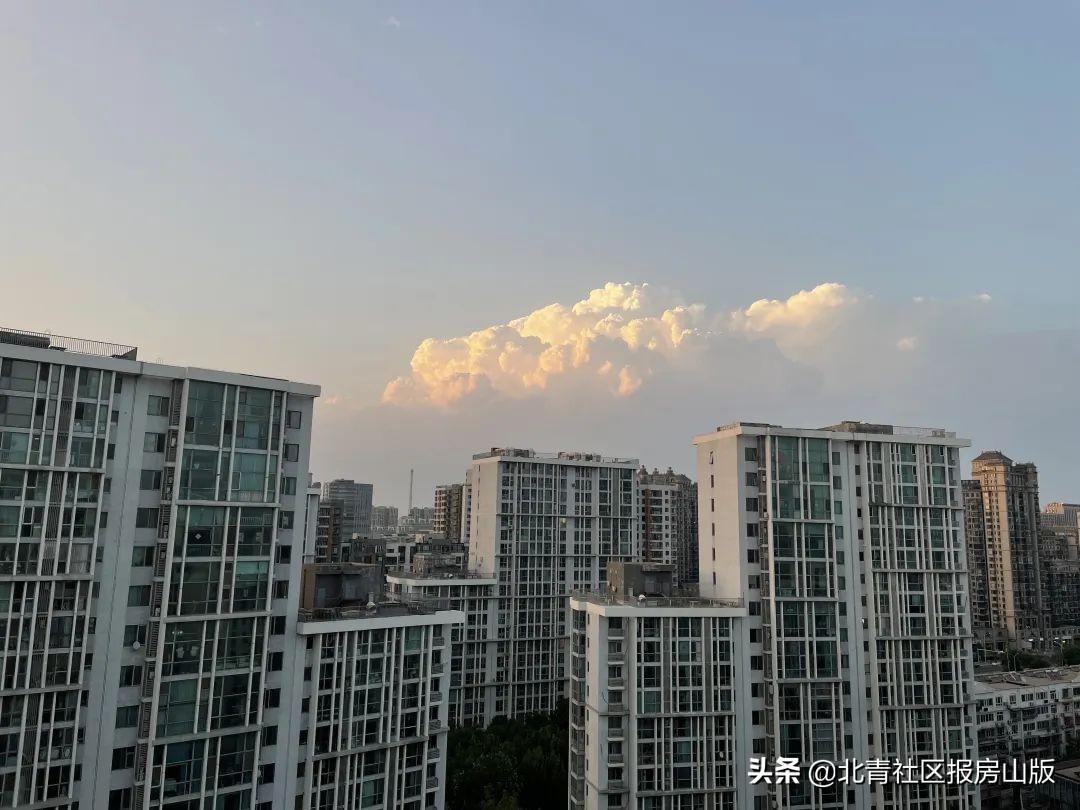 刚刚京城上空这团巨大的云，您看到了吗？