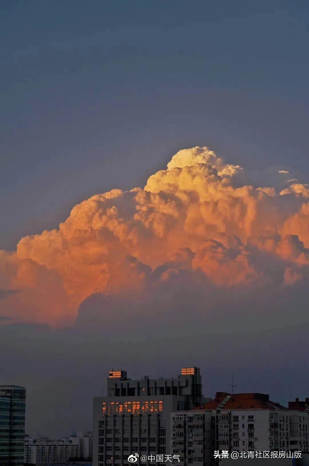 刚刚京城上空这团巨大的云，您看到了吗？