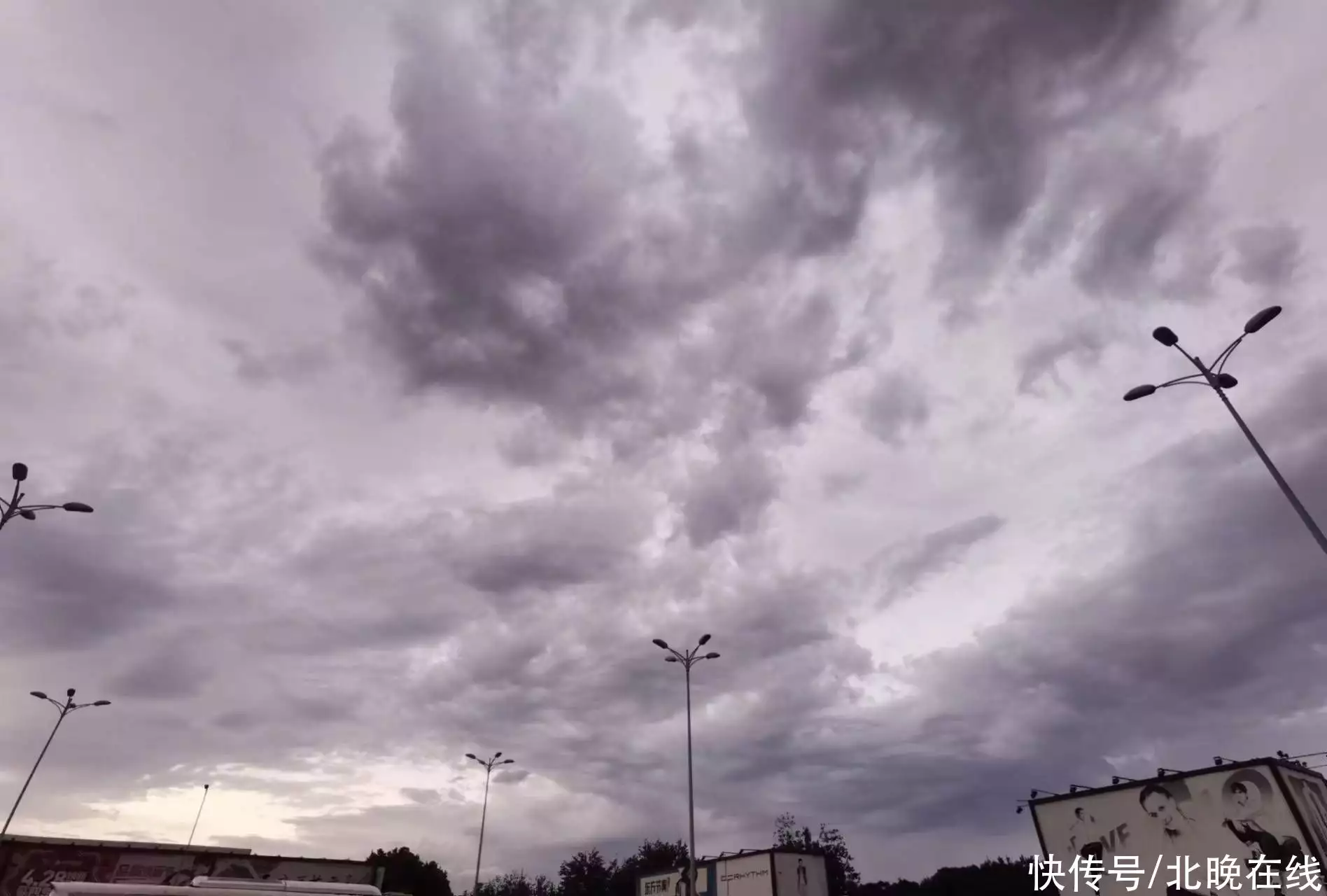 乳状云+双彩虹+晚霞！今天京城天空奇观美景轮番登场