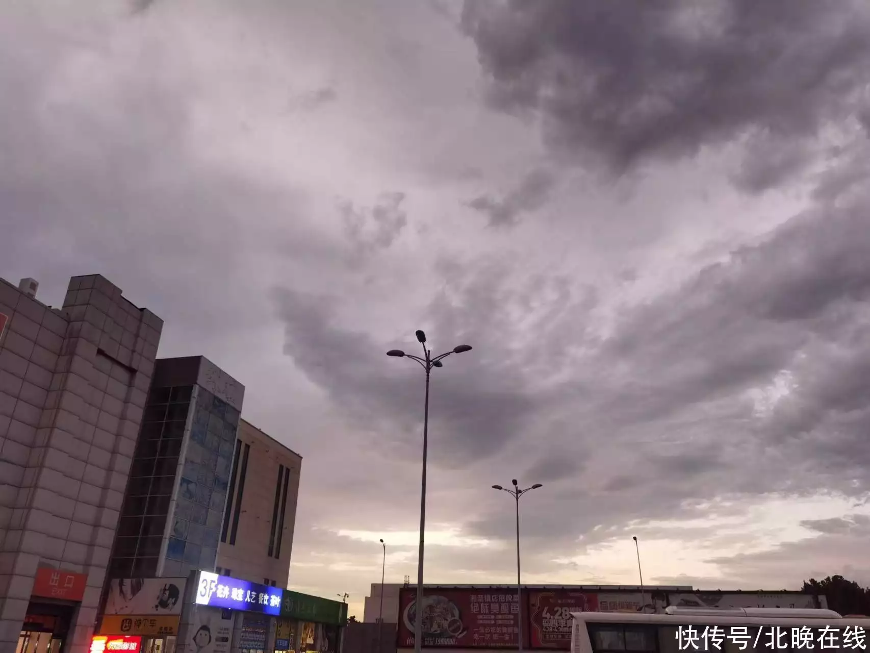 乳状云+双彩虹+晚霞！今天京城天空奇观美景轮番登场