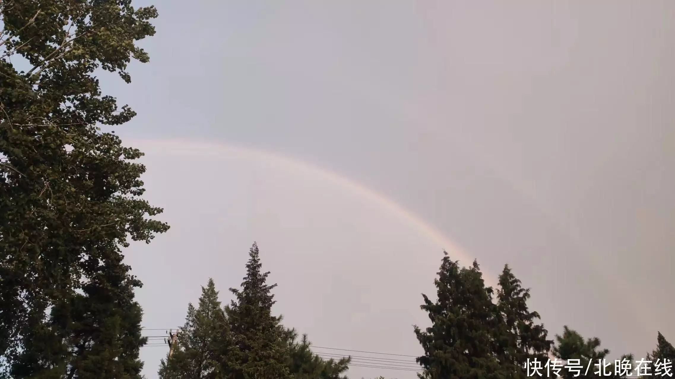 乳状云+双彩虹+晚霞！今天京城天空奇观美景轮番登场