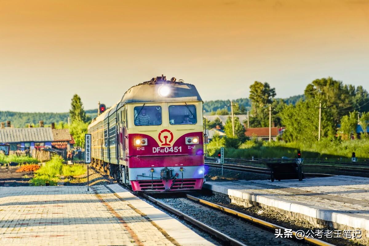 铁路局招聘即将开始，3个条件很重要，看看哪些人满足要求？（铁路局招聘要求有哪些）