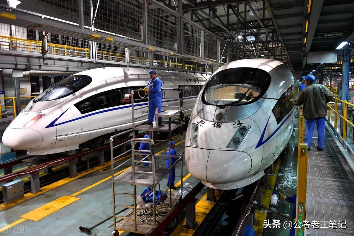 铁路局招聘即将开始，3个条件很重要，看看哪些人满足要求？（铁路局招聘要求有哪些）