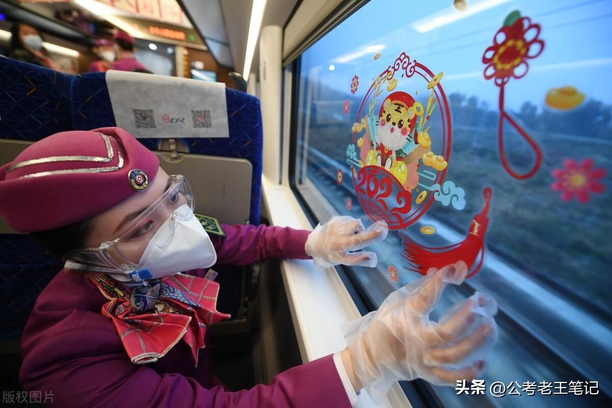 铁路局招聘即将开始，3个条件很重要，看看哪些人满足要求？（铁路局招聘要求有哪些）