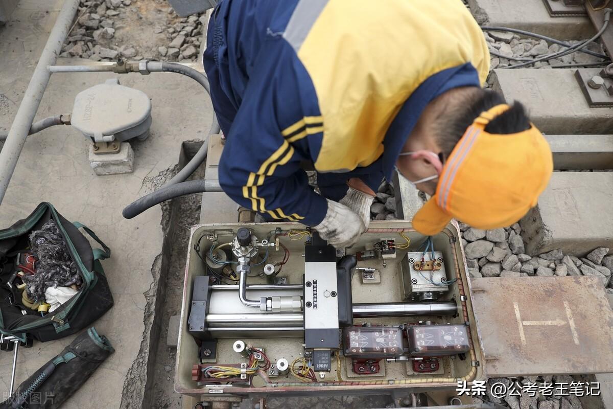 铁路局招聘即将开始，3个条件很重要，看看哪些人满足要求？（铁路局招聘要求有哪些）