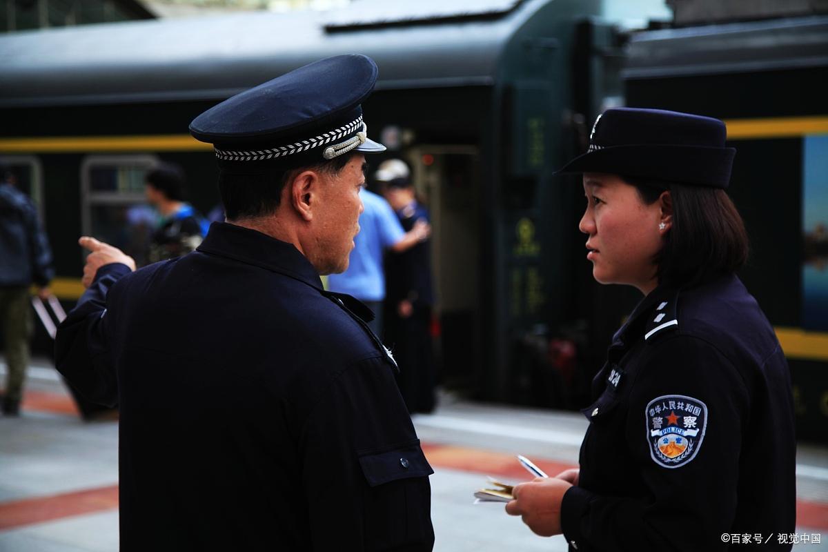铁路公安岗招人有三个标准，有编制，是铁饭碗，满足条件即可报名（铁路公安岗位好吗知乎）
