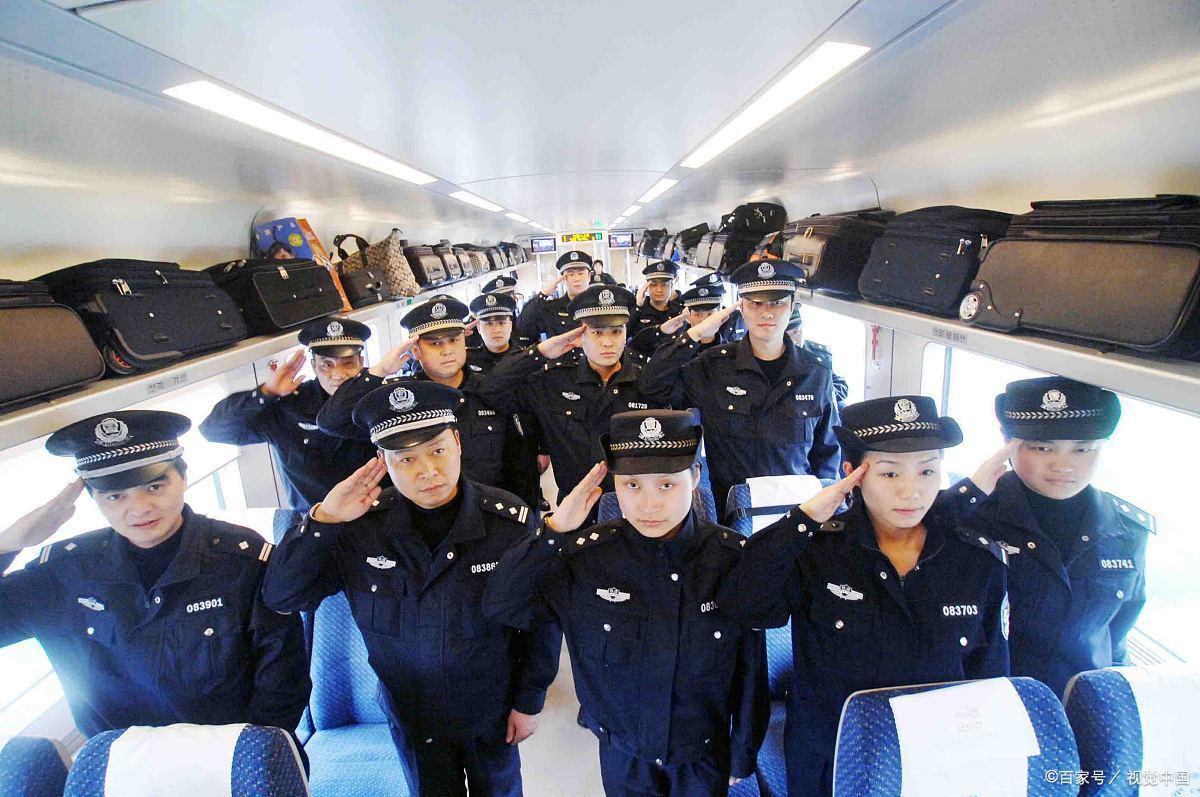 铁路公安岗招人有三个标准，有编制，是铁饭碗，满足条件即可报名（铁路公安岗位好吗知乎）