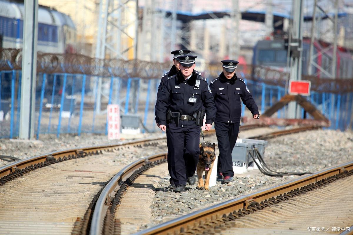 铁路公安岗招人有三个标准，有编制，是铁饭碗，满足条件即可报名（铁路公安岗位好吗知乎）