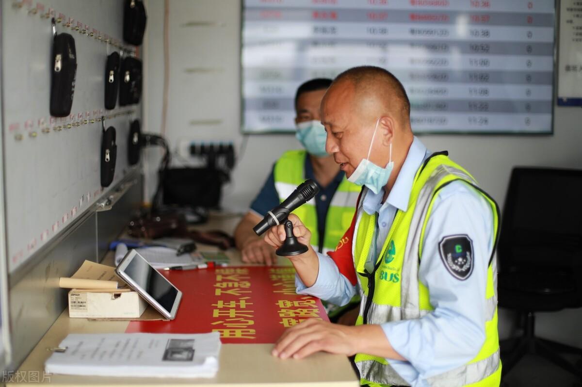 铁路单位招聘开启，3个岗位经常招人，看看报名条件（铁路招聘岗位主要是什么）