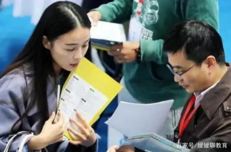 又一铁饭碗公开招聘，专科生更适合报考，符合要求即可直接面试（专科毕业生招聘信息）