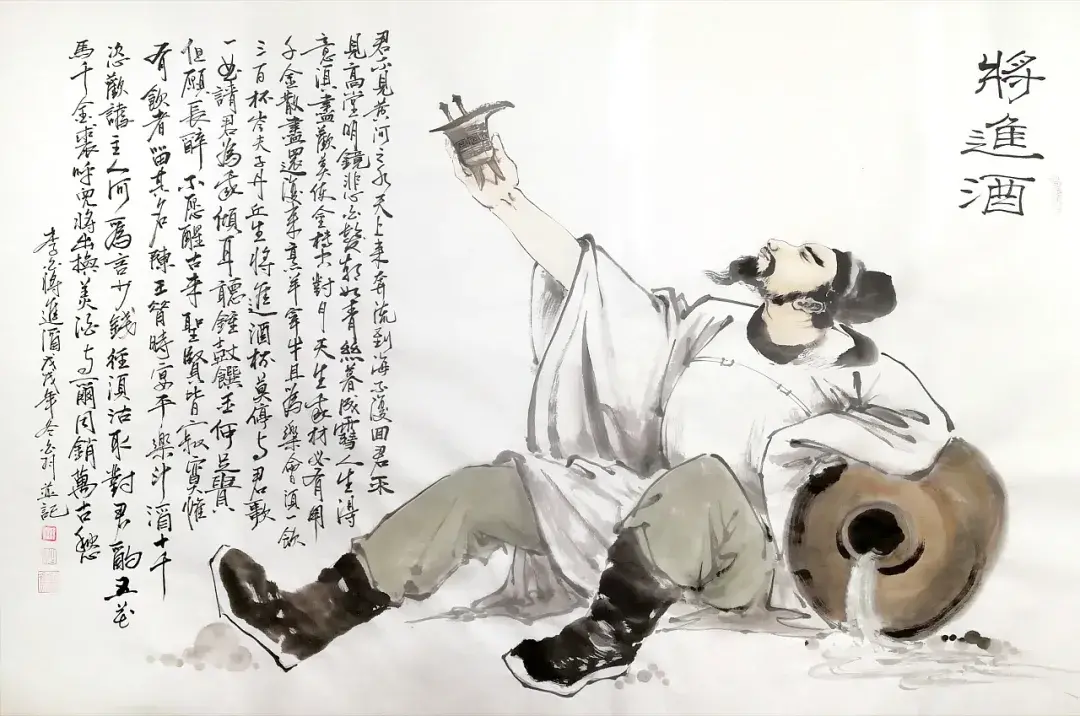 诗仙与诗鬼，各写了一首《将进酒》，一个飘逸豪迈，一个幽艳凄冷(李白诗篇将进酒)