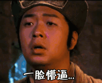 背了这么多年的《将进酒》，竟然是一首“假诗”！？(将进酒 原句)