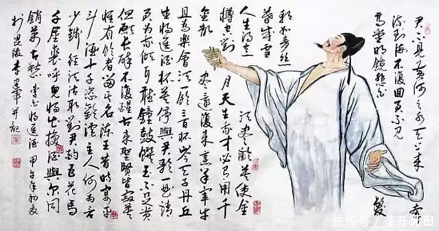 1900年,敦煌发现李白《将进酒》原版《惜罇空》,比教科书上更狂放(将进酒 敦煌莫高窟的残卷)