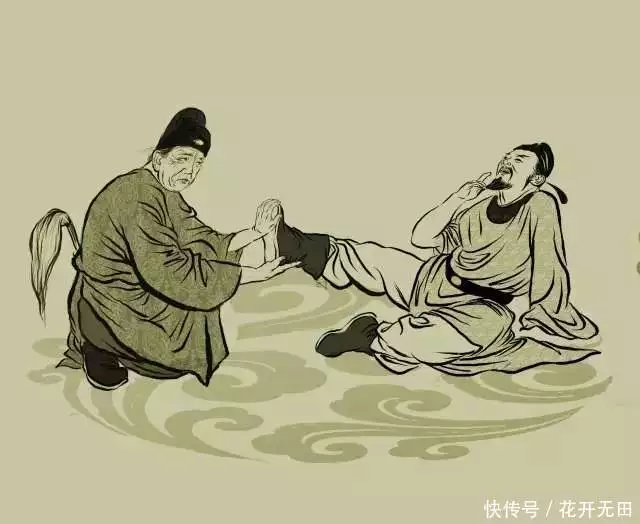 1900年,敦煌发现李白《将进酒》原版《惜罇空》,比教科书上更狂放(将进酒 敦煌莫高窟的残卷)