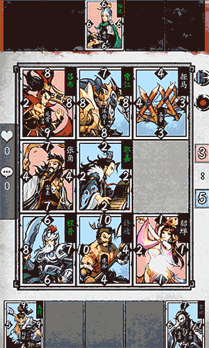 全战三国闹乌龙,刘备出场念李白的诗,外国厂商这么不靠谱？(全战三国刘备全事件)