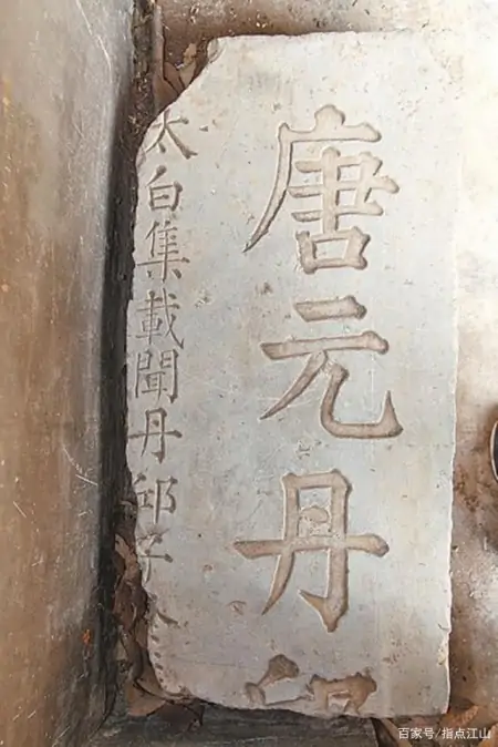 李白的大作《将进酒》究竟写于何时、何地？现今专家给出了答案(将进酒写于李白什么时候)