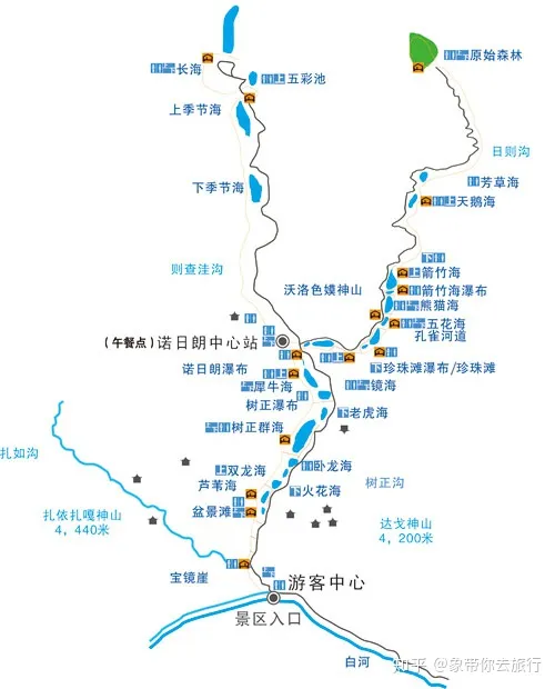 九寨沟旅游攻略，门票、交通、住宿攻略（九寨沟风景区旅游攻略）