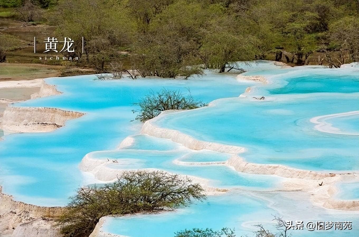 两个人去四川旅游7天最少要多少钱，四川七天自由行攻略及费用（四川旅游7天需要多少钱）