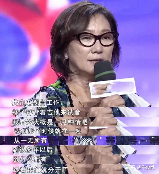 为什么叶倩文从当年叶林王陈四大天后之首变成了现在即不如王菲也不如林忆莲的地步？(叶倩文的)