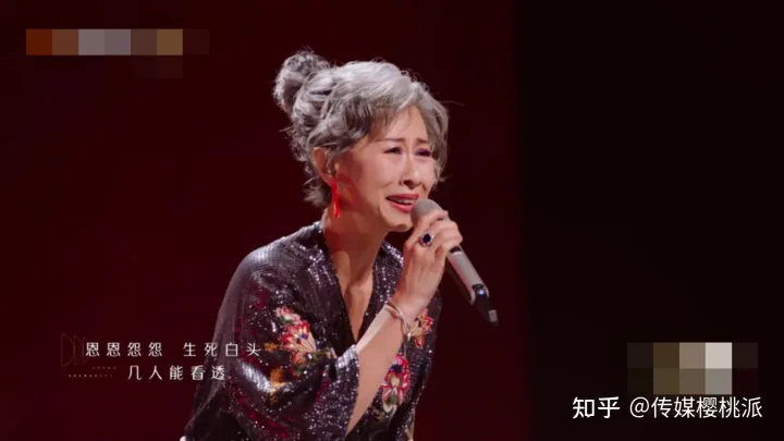 叶倩文再唱《潇洒走一回》，31年过去，歌声却投射出娱乐圈众生相(叶倩文潇洒走一回音乐单曲)