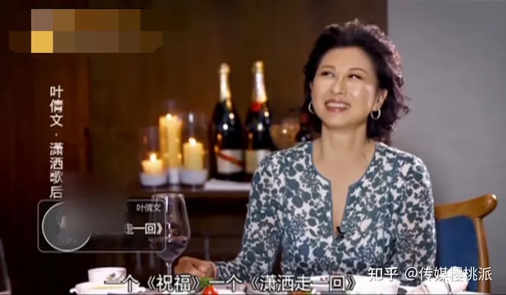 叶倩文再唱《潇洒走一回》，31年过去，歌声却投射出娱乐圈众生相(叶倩文潇洒走一回音乐单曲)