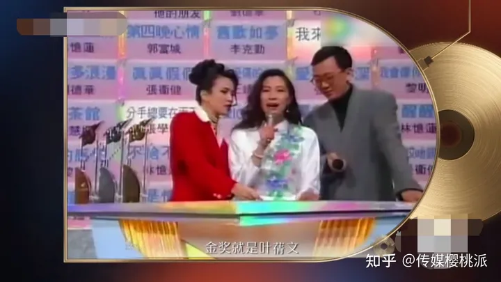 叶倩文再唱《潇洒走一回》，31年过去，歌声却投射出娱乐圈众生相(叶倩文潇洒走一回音乐单曲)