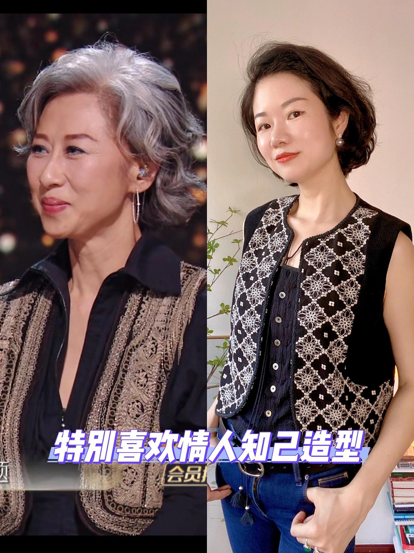 到了叶倩文这个年纪，真就是体态和穿搭决定了一切，看她这样多美(叶倩文现状视频最新网站)