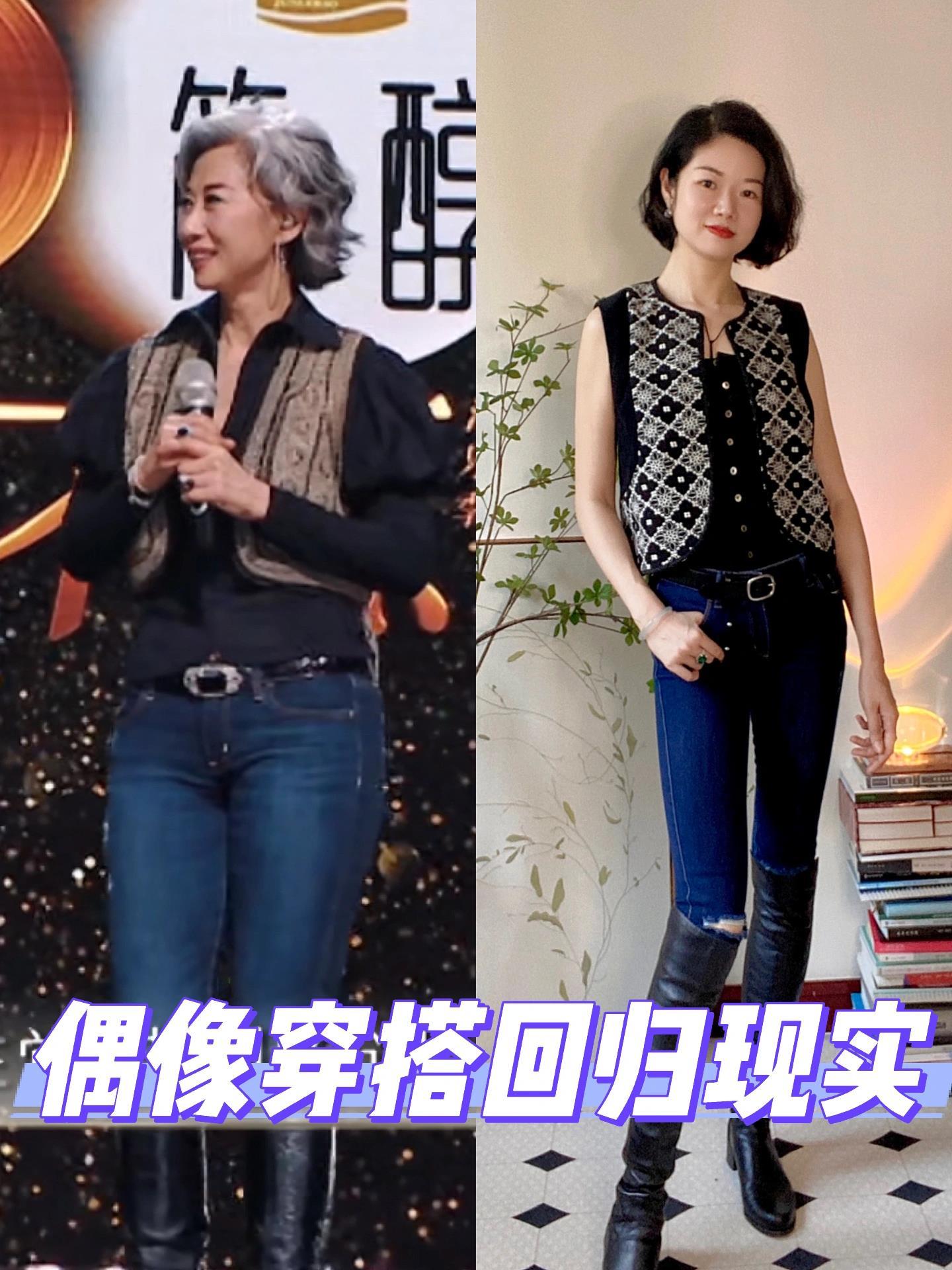 到了叶倩文这个年纪，真就是体态和穿搭决定了一切，看她这样多美(叶倩文现状视频最新网站)