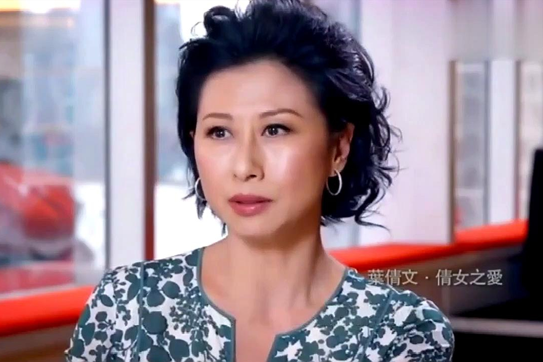 叶倩文：如果不是费翔，那嫁给谁也无所谓，我选择已婚的林子祥！(叶倩文费翔一张老相片)