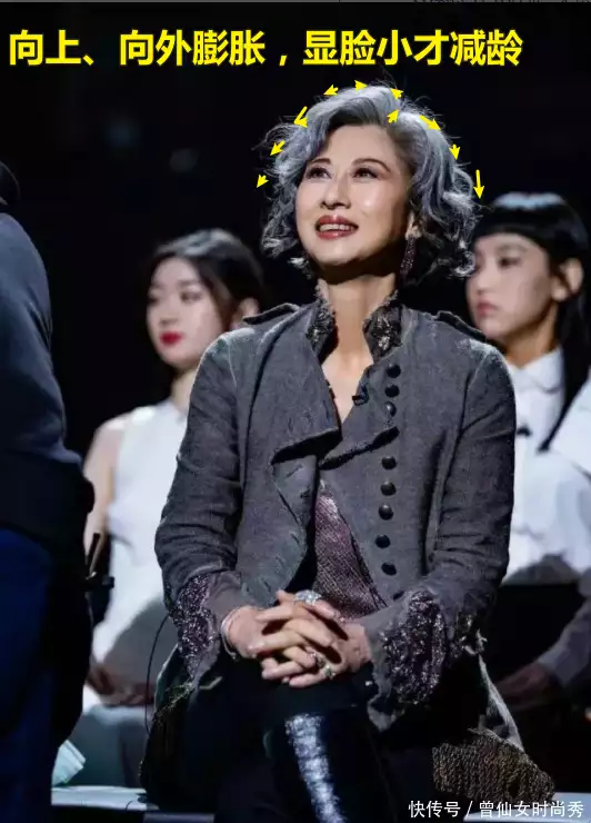 “戴着假发的的少女”叶倩文：61岁穿衣不扮嫩，满头白发更迷人(叶倩文短头发照片)