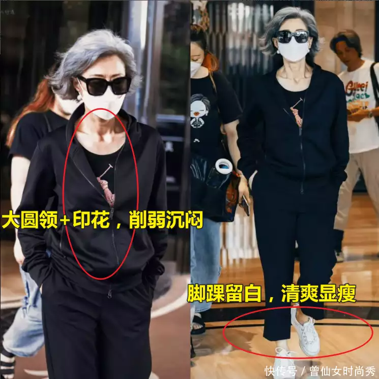 “戴着假发的的少女”叶倩文：61岁穿衣不扮嫩，满头白发更迷人(叶倩文短头发照片)