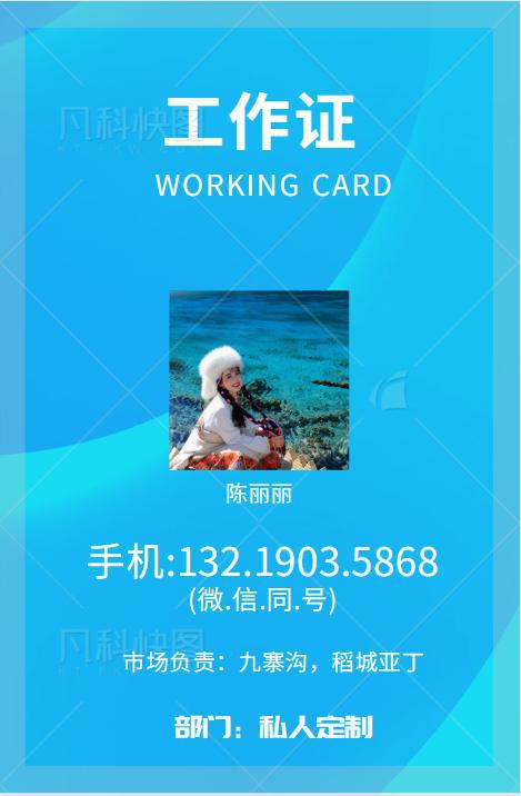 一个人去成都玩要多少钱,玩一趟九寨沟黄龙7天参团报价，人均1300（一个人去成都旅游需要多少钱）